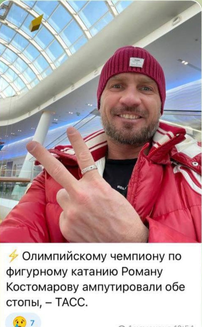 "Идеальная" фотография