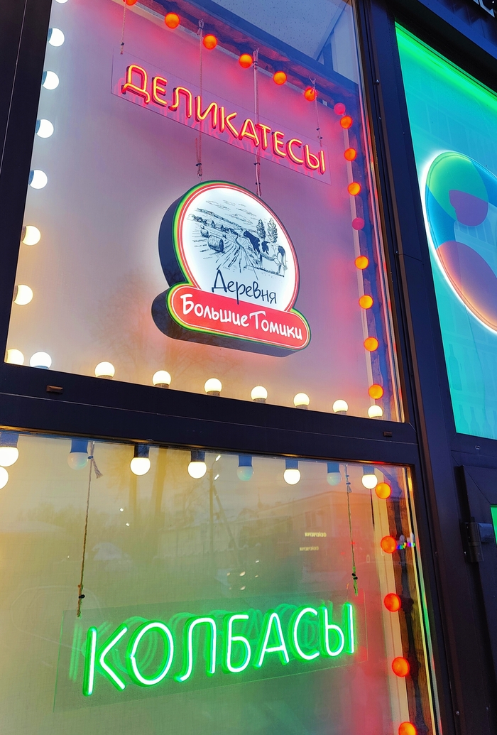 ����� ����� �������� �� ��������, � ��������