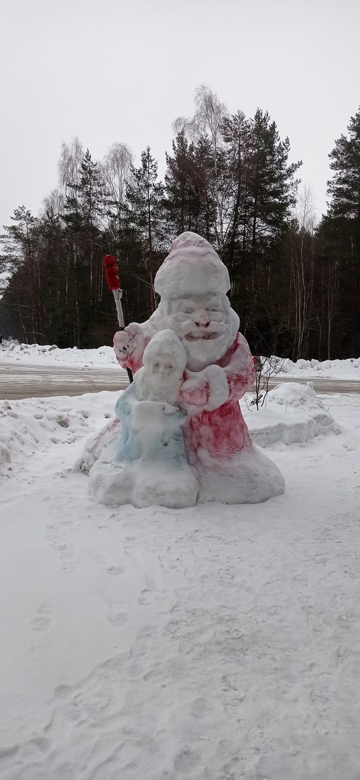 Дед Страшномороз