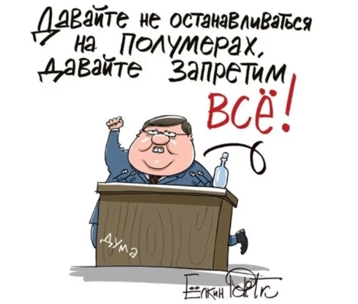 Что делает жизнь безопаснее: запреты или воспитание? Идиотизм, Тупость, Глупость, Неадекват, Запрет, Длиннопост, Парк львов Тайган Что делает жизнь безопаснее: запреты или воспитание? Идиотизм, Тупость, Глупость, Неадекват, Запрет, Длиннопост, Парк львов Тайган