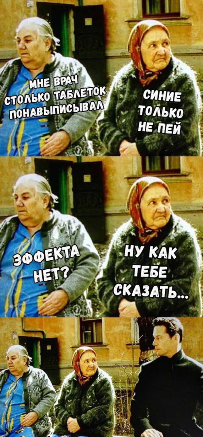 Выбор | Пикабу