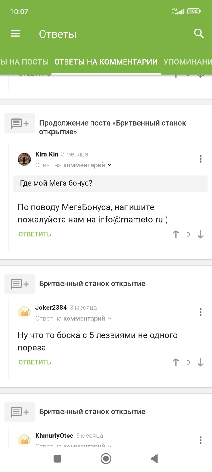      ,  ,   , , 