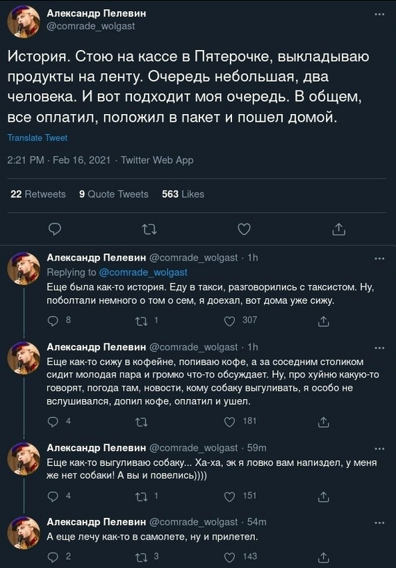 �� ���������� ��������� �������