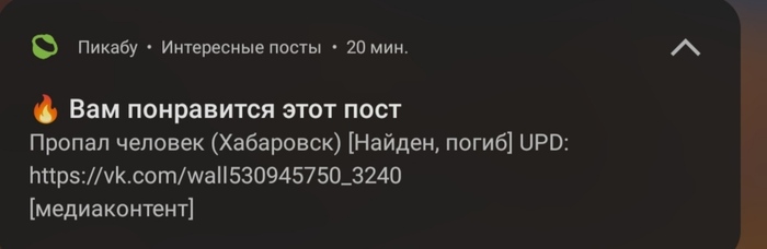 ��� ���������� ���� ����