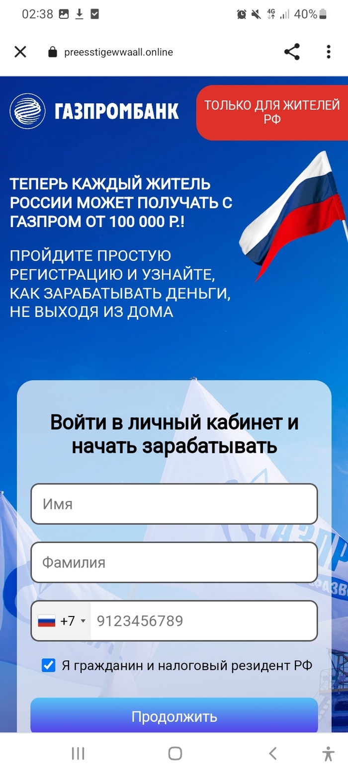      ? ,   , , 