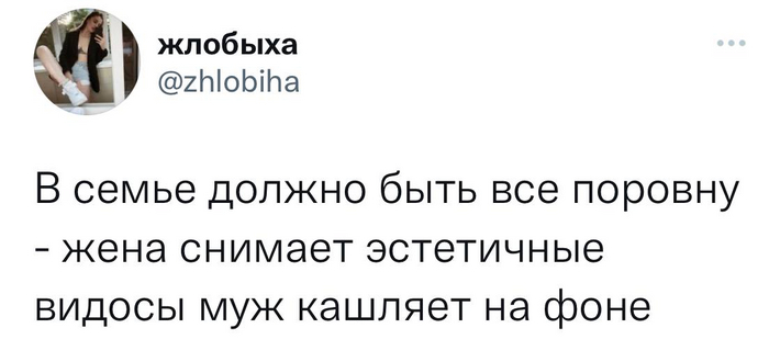 ��������� ���� �����