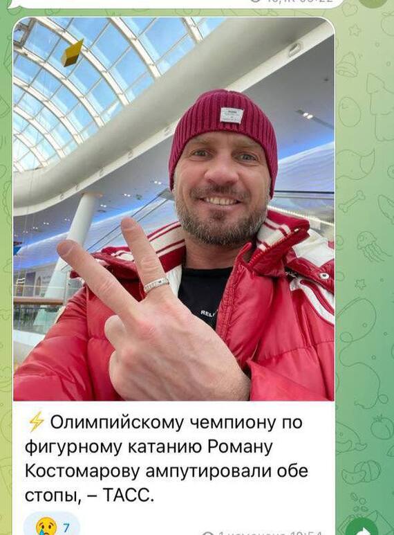 Журналисты умеют идеально подбирать фотографии к новости