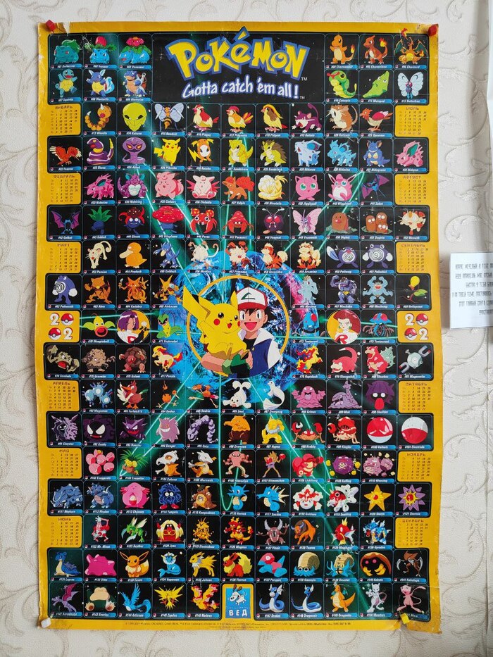 ����� �� ���� �������� �����