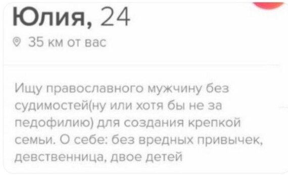 Что только на этих сайтах не встретишь))