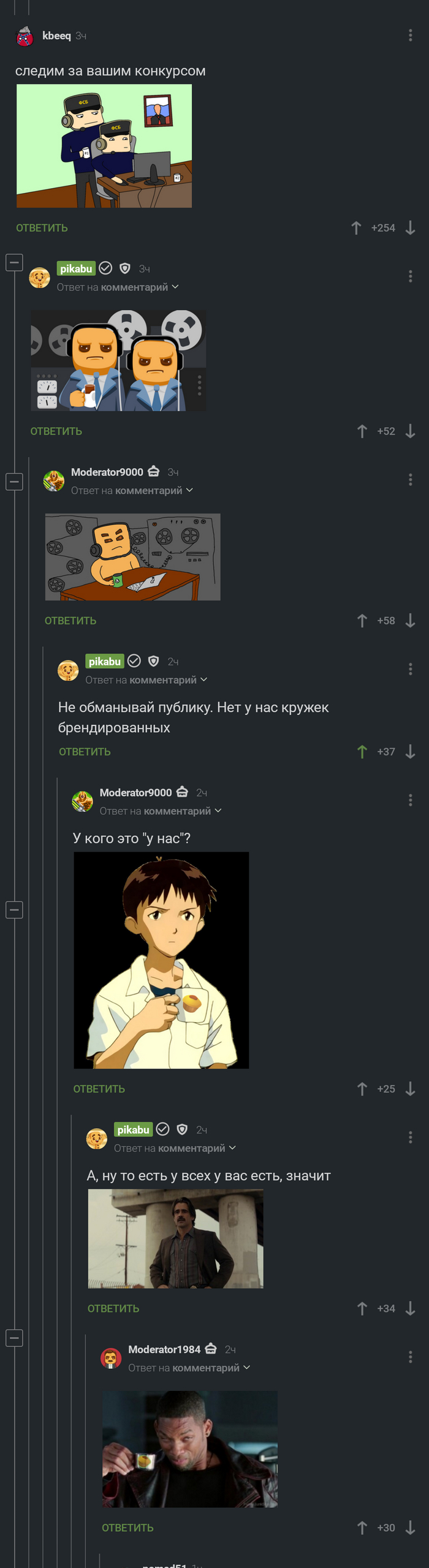    " "? ,   , , , ,  