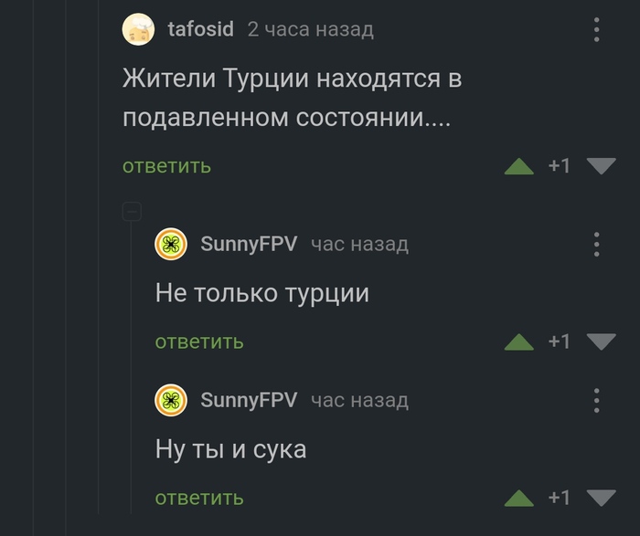   ,      , ,  , 