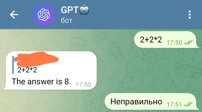 ChatGPT    ? ChatGPT, , 