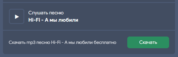 ��, � ��� � ���� �����!