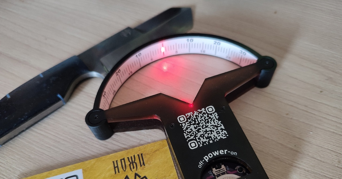 Лазерный измеритель угла заточки "Хобби", небольшой обзор | Пикабу