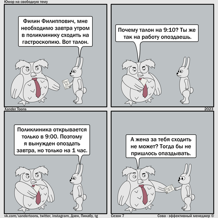 &quot;  &quot;.      . 186