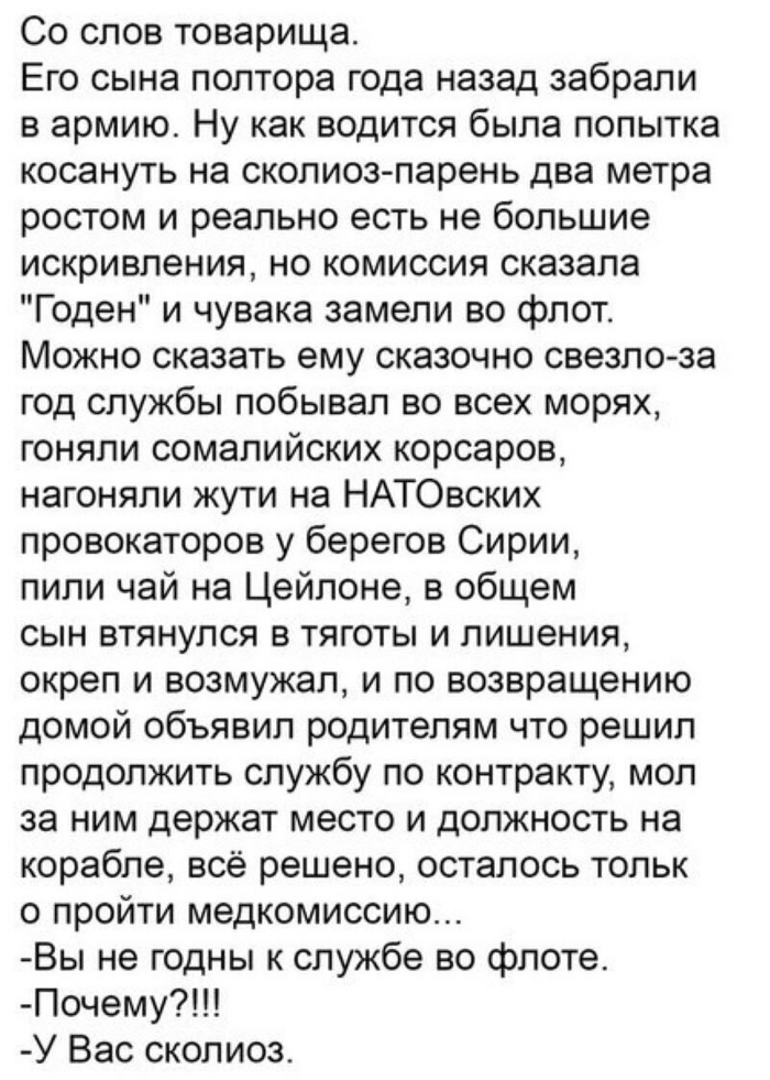 ��� ������