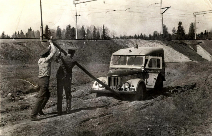 ! -69     , 1970- 