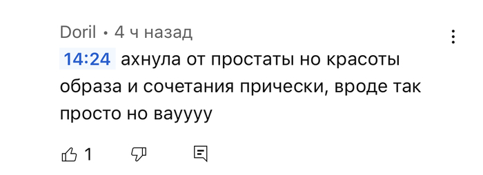 ��������� �����