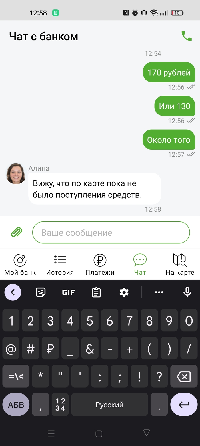    .Go?  , ,  , 