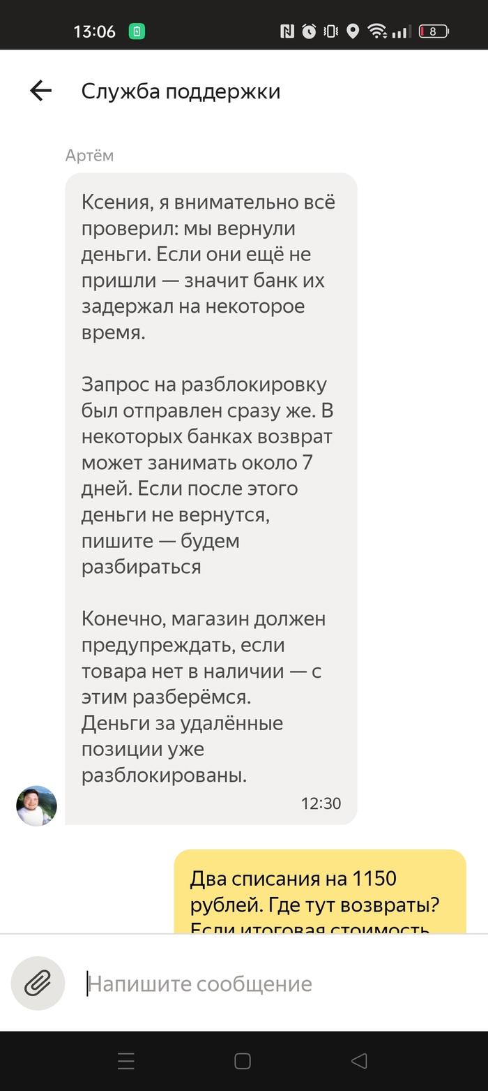    .Go?  , ,  , 