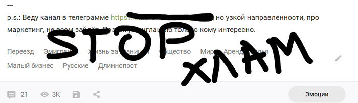   ""       