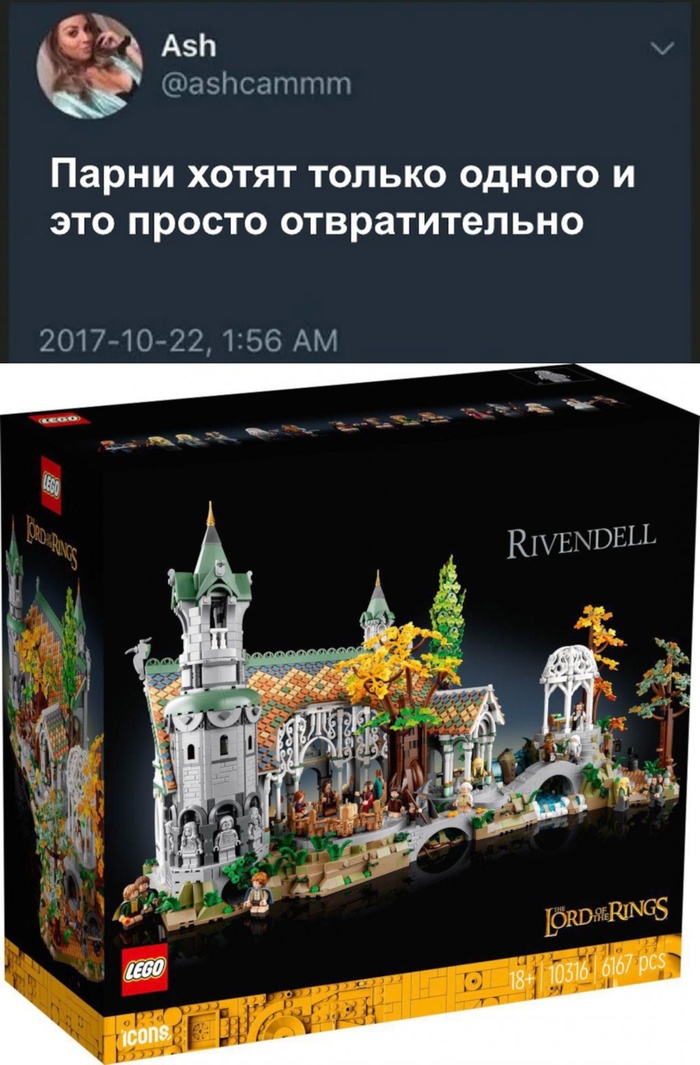     , LEGO, ,   ,  