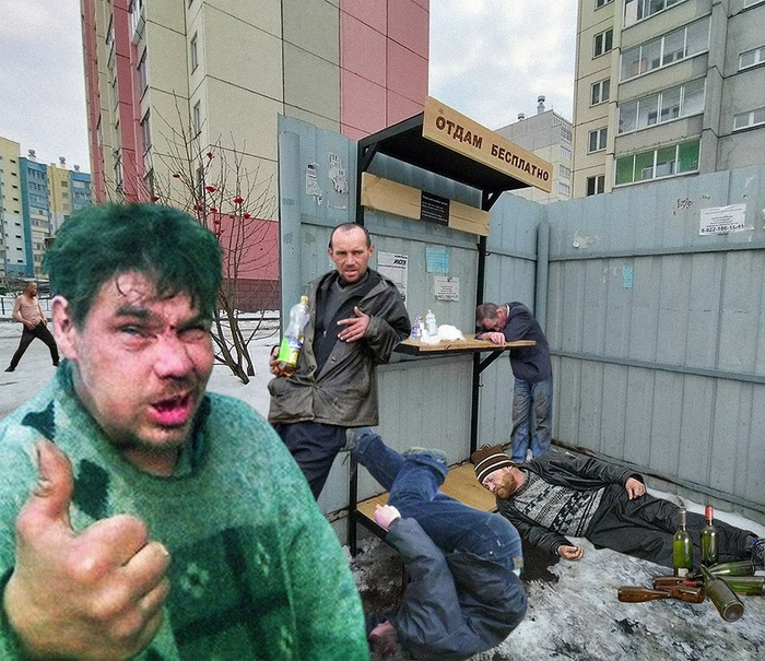 Тестировщики