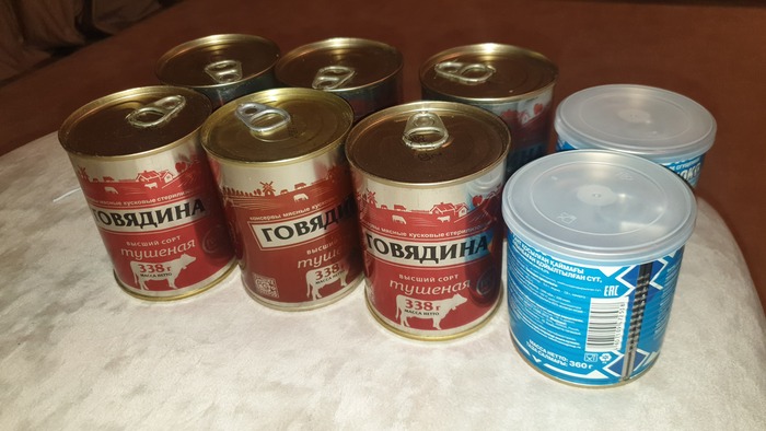 ������� �����!