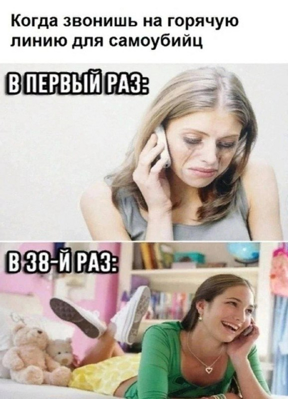   ,   