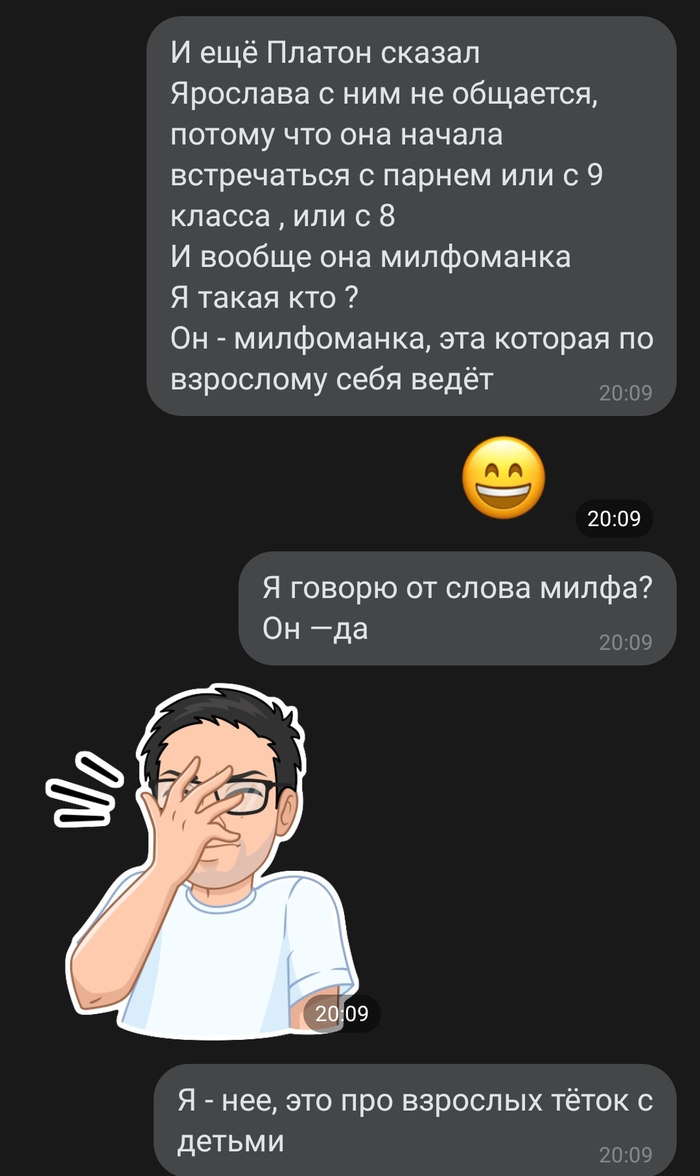   ,      ) , 6, 