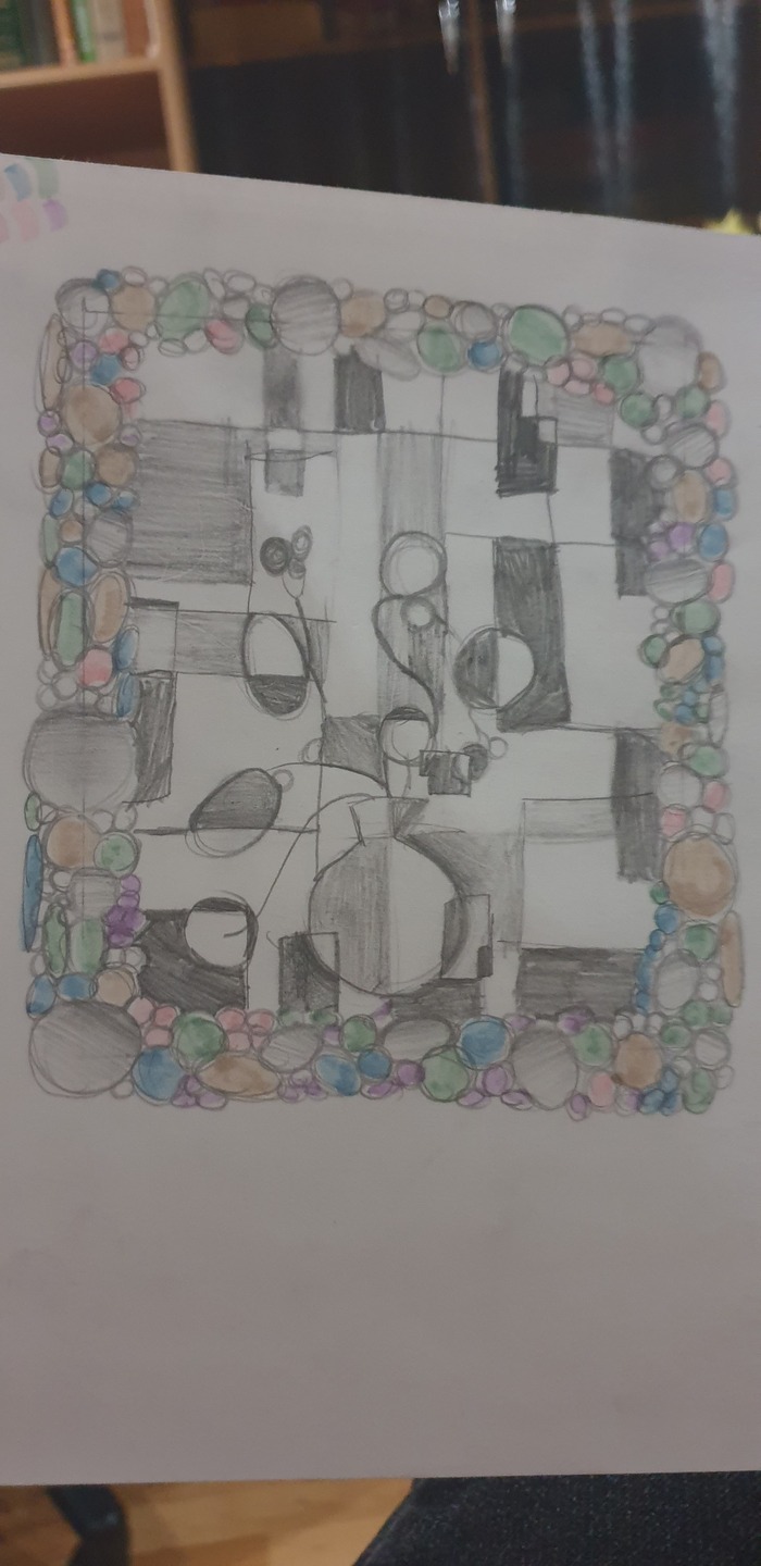 Изо в школе