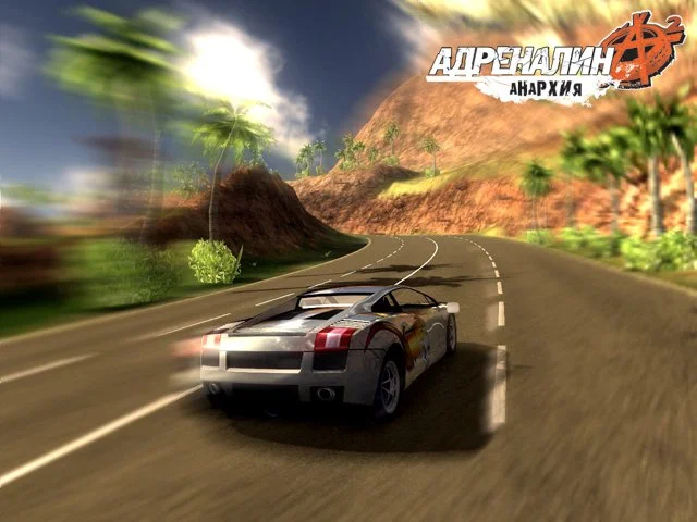 В поисках редактора карт для Адреналин 2: Анархия