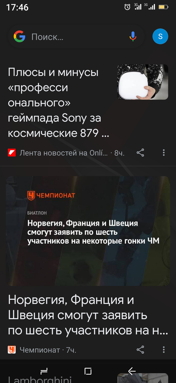 ������ ������� �� �������� � �������� Sony