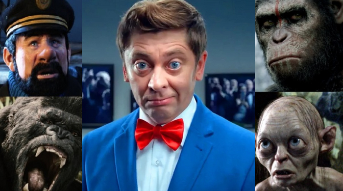 Энди Серкис прекрасен!