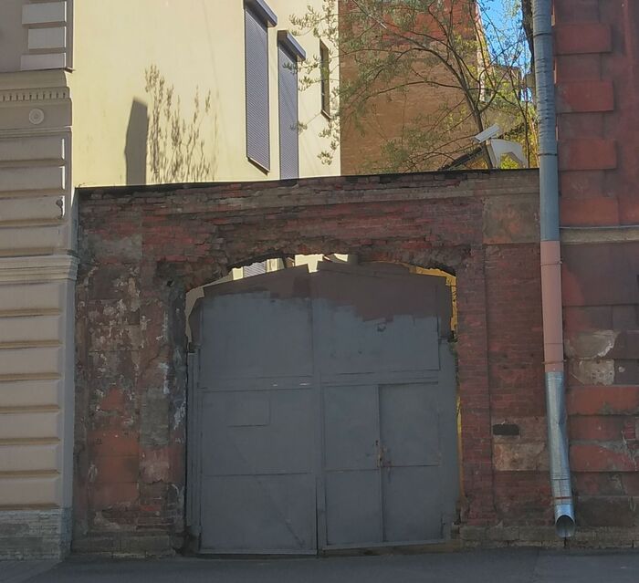 Роскотдозор