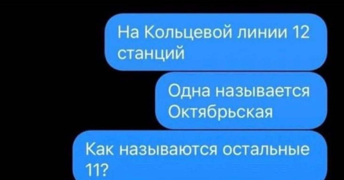 Такие дела Пикабу 