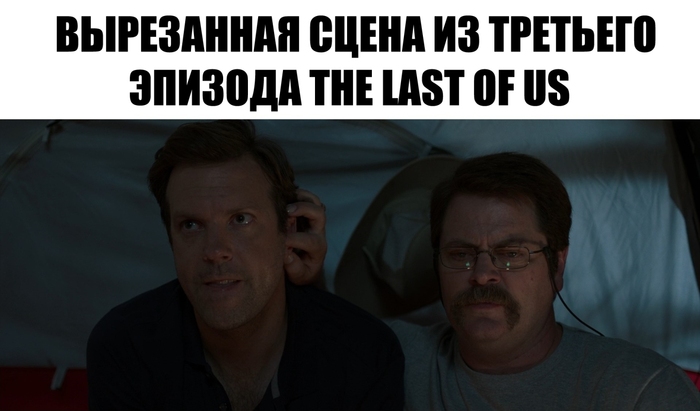    The Last of Us ,   , , The Last of Us,  ,  , 