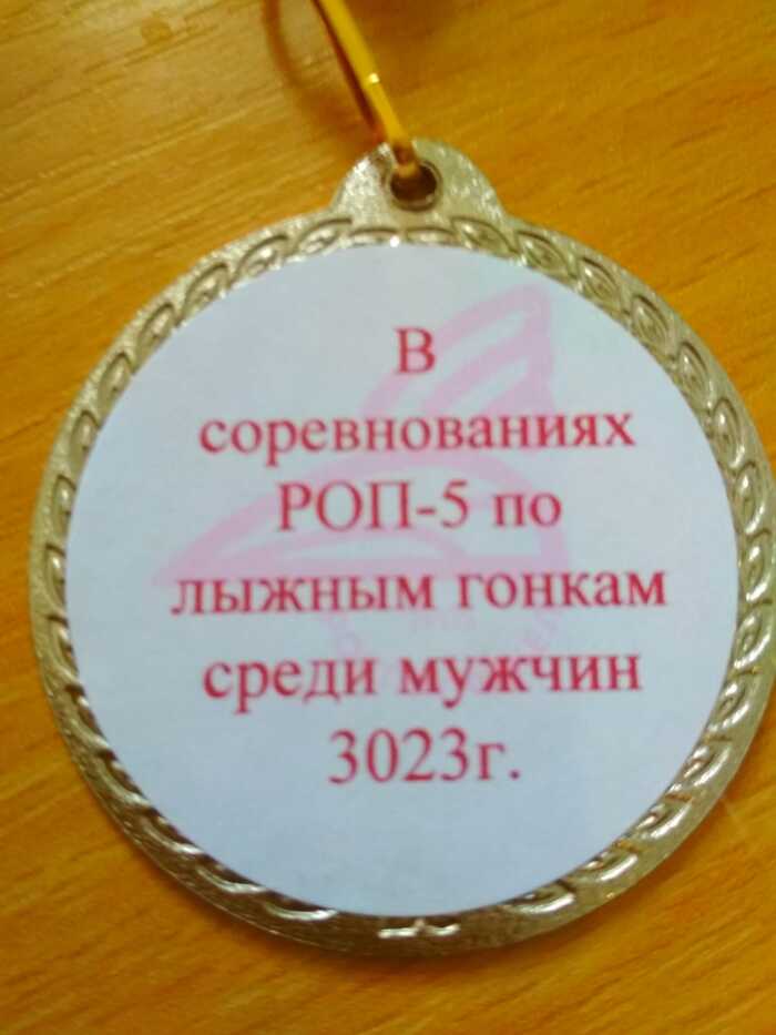 Жизнь начинается после 40-ка