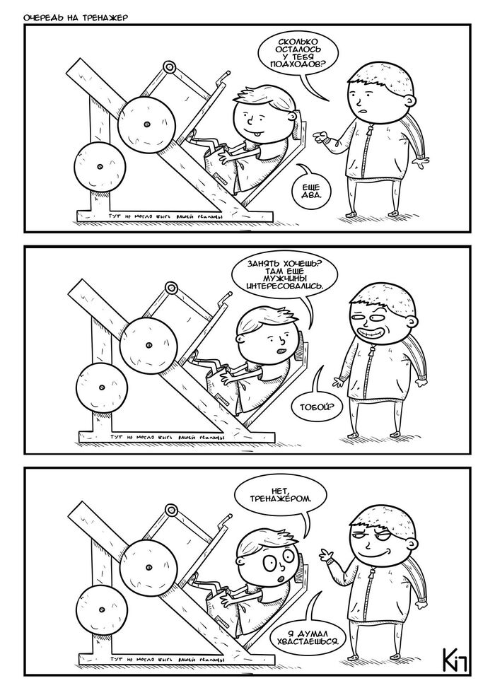    , , , ,  , , 