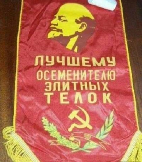 Раньше были времена...