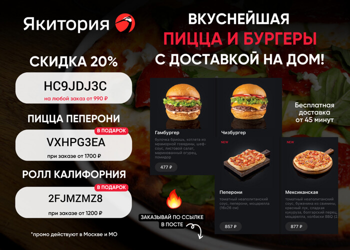 �������� ���� ��� ��������