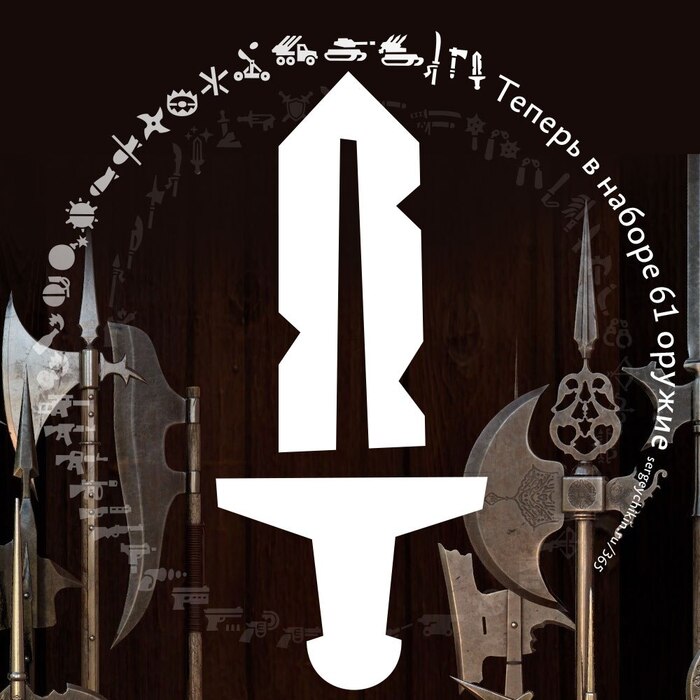 ����� ���������� ������ � ���