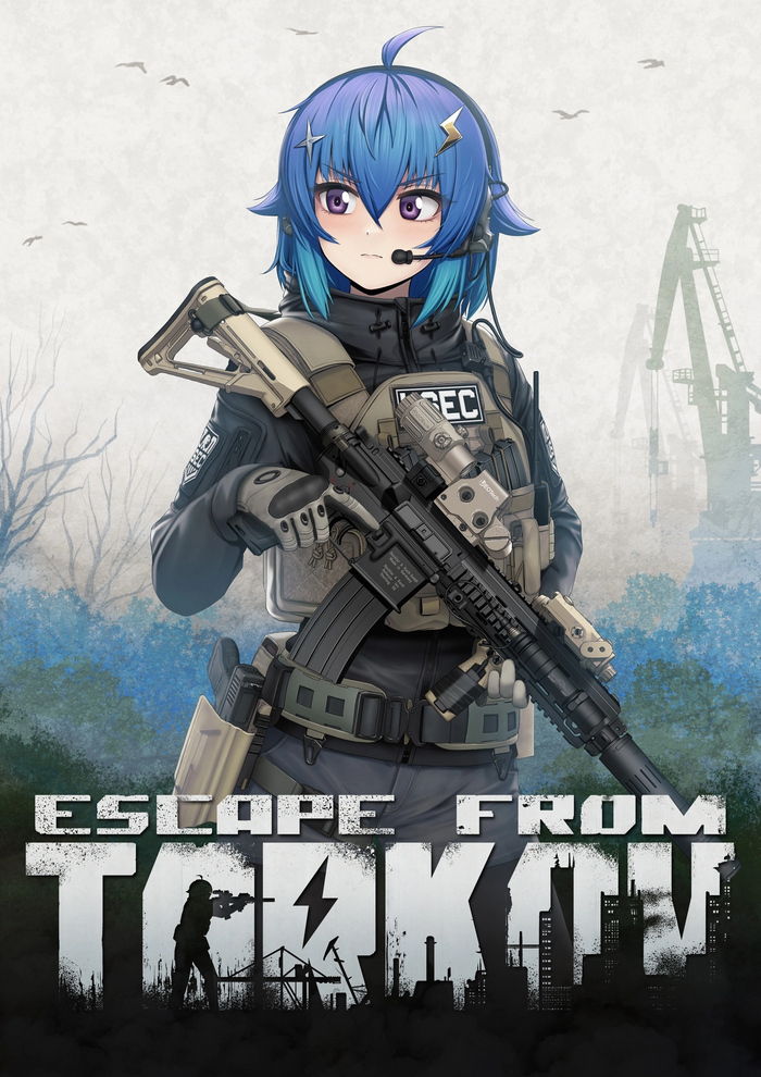 Safebooru - 1girl adidas ahoge aiming ak-105 animal ears artist name  assault rifle breasts building commentary crane (machine) crossover english  commentary escape from tarkov fur-trimmed jacket fur trim grey eyes gun  highres
