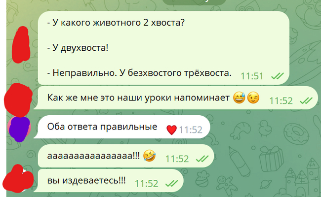 За что ненавижу/люблю учителей по С++