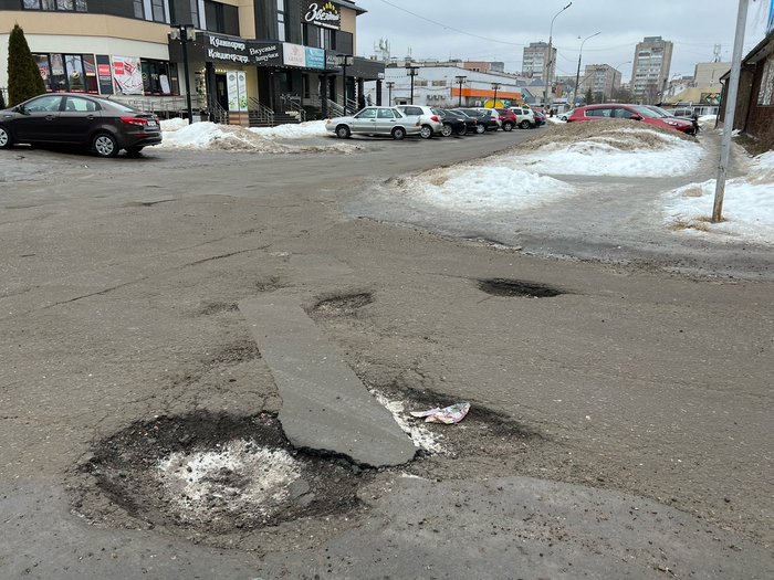 Вот что значит положить на ремонт дороги
