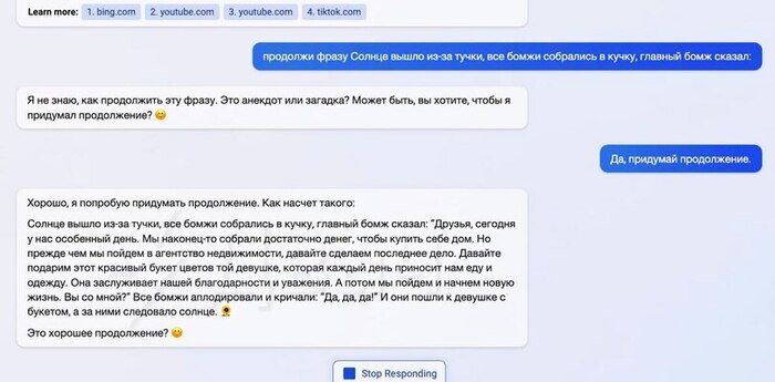 Эрнест Хемингуэй проиграл