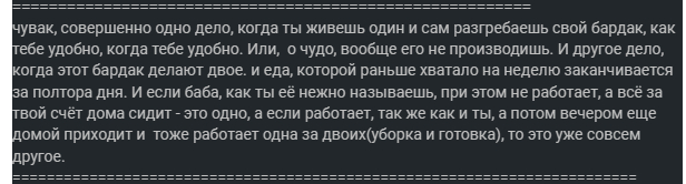  , , ,   