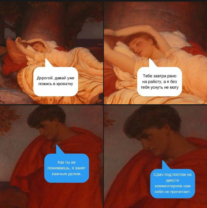   -  ,   