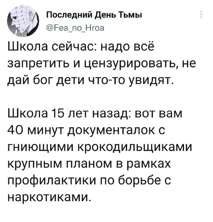  ,   , , ,   
