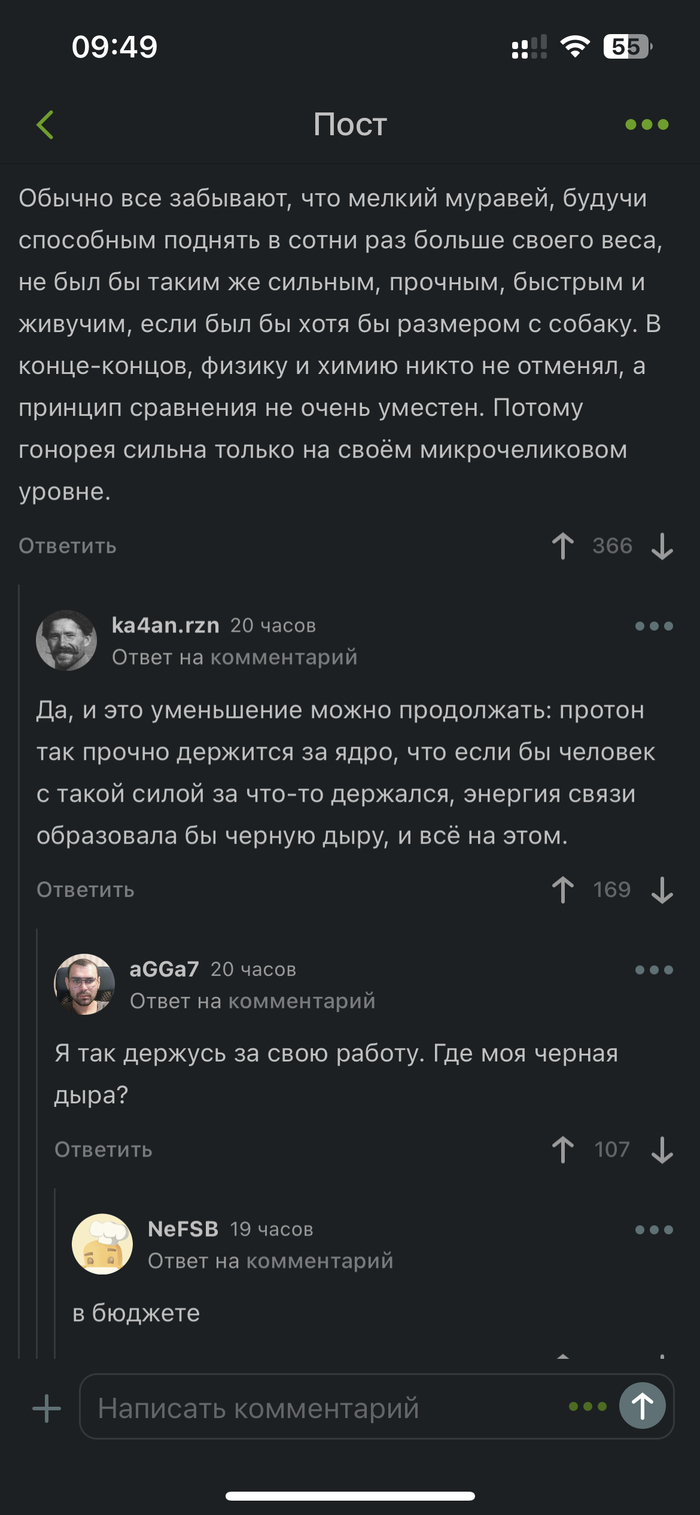 ���� � �������